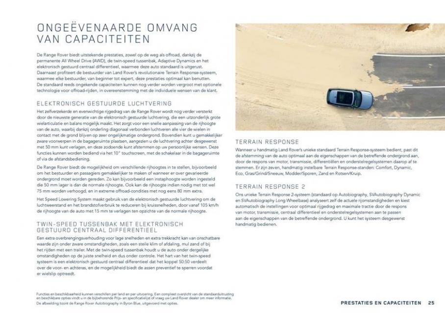  Range Rover Brochure . Page 25