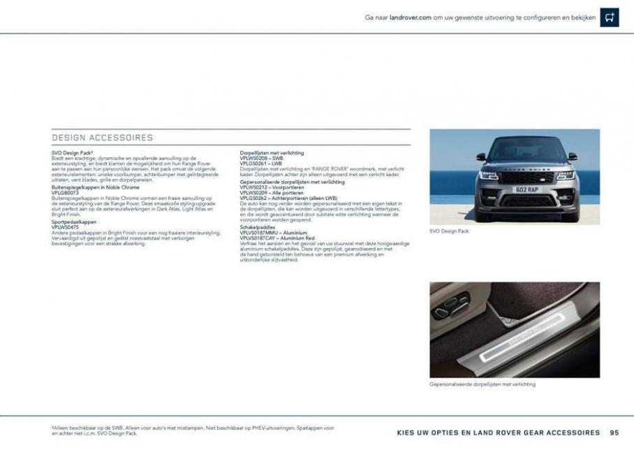  Range Rover Brochure . Page 95