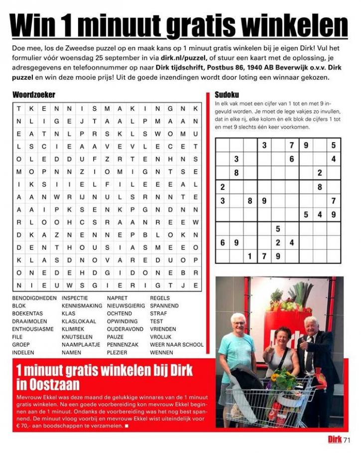 Dirk Magazine . Page 71