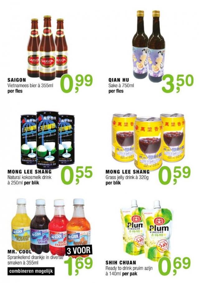 Deals Flyer . Page 12