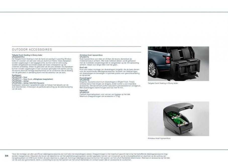  Range Rover Brochure . Page 94