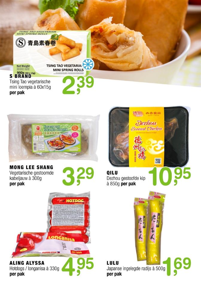Deals Flyer . Page 26