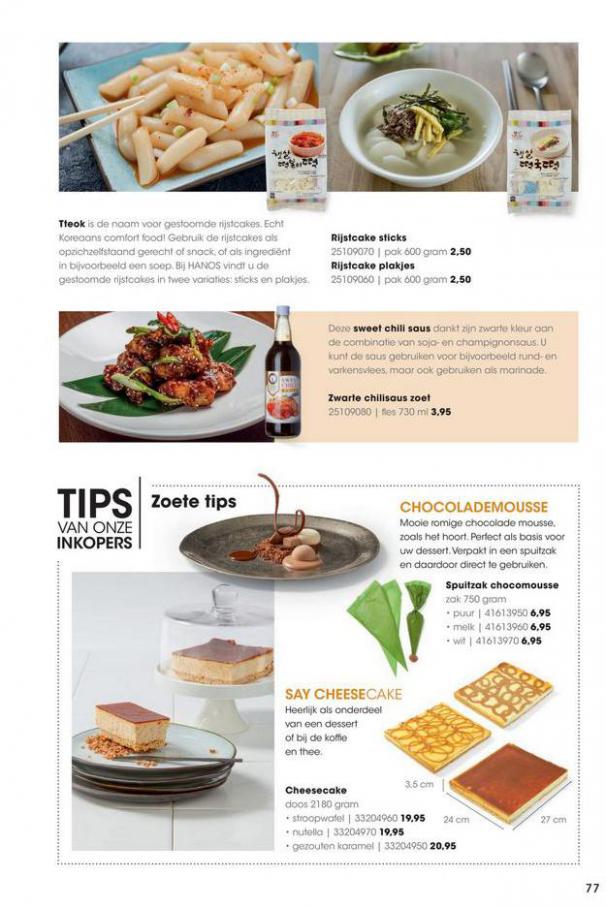  Comfort food Magazine . Page 77
