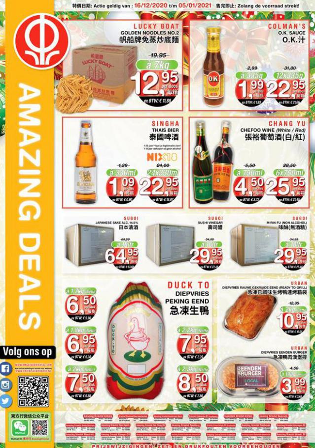  Amazing Deals . Page 3