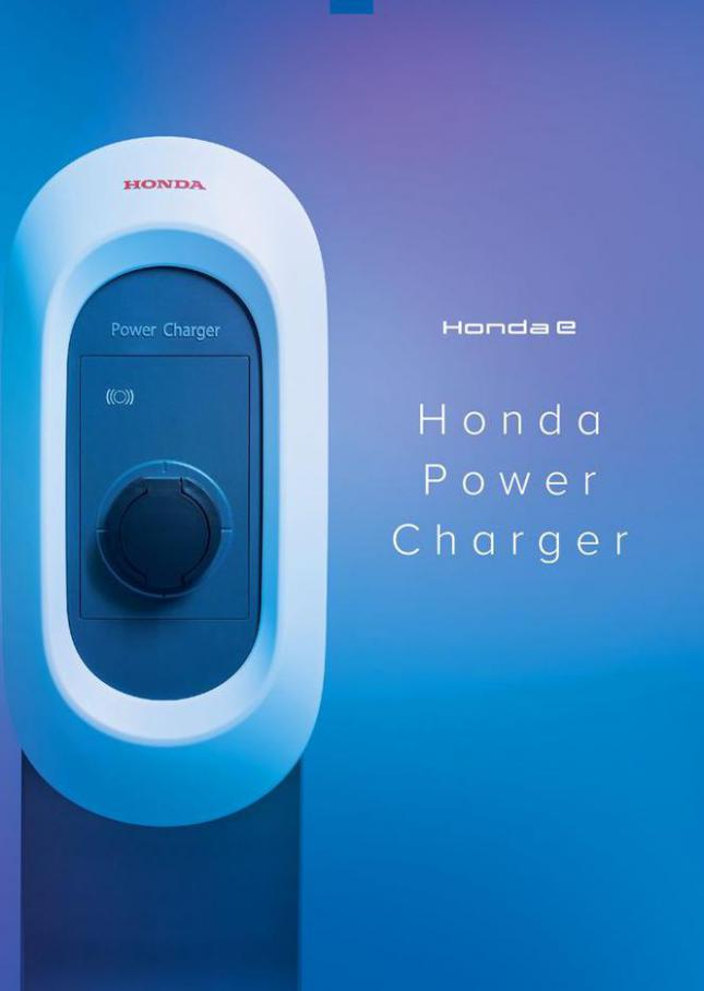 Honda Power Charger . Honda. Week 6 (2022-01-17-2022-01-17)