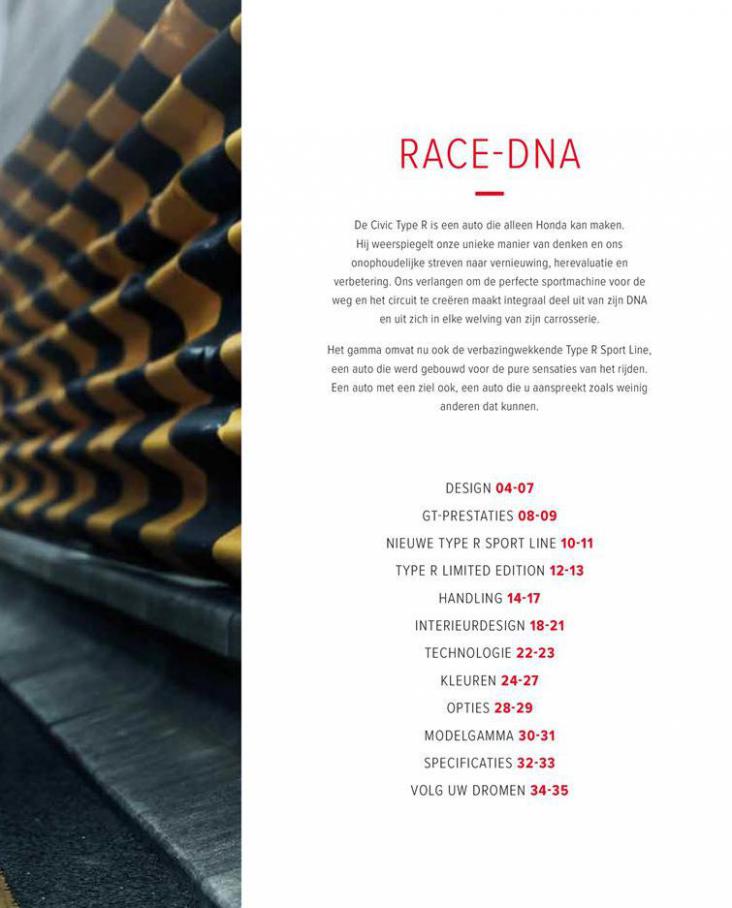  Type R Brochure . Page 3