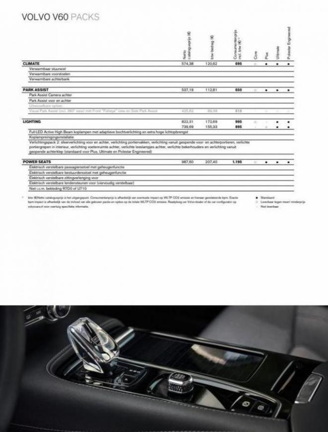 Volvo V60. Page 8
