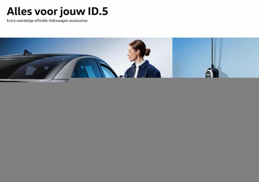 Volkswagen ID4. Page 16