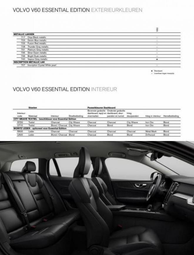 Volvo V60 Essential Edition. Page 6