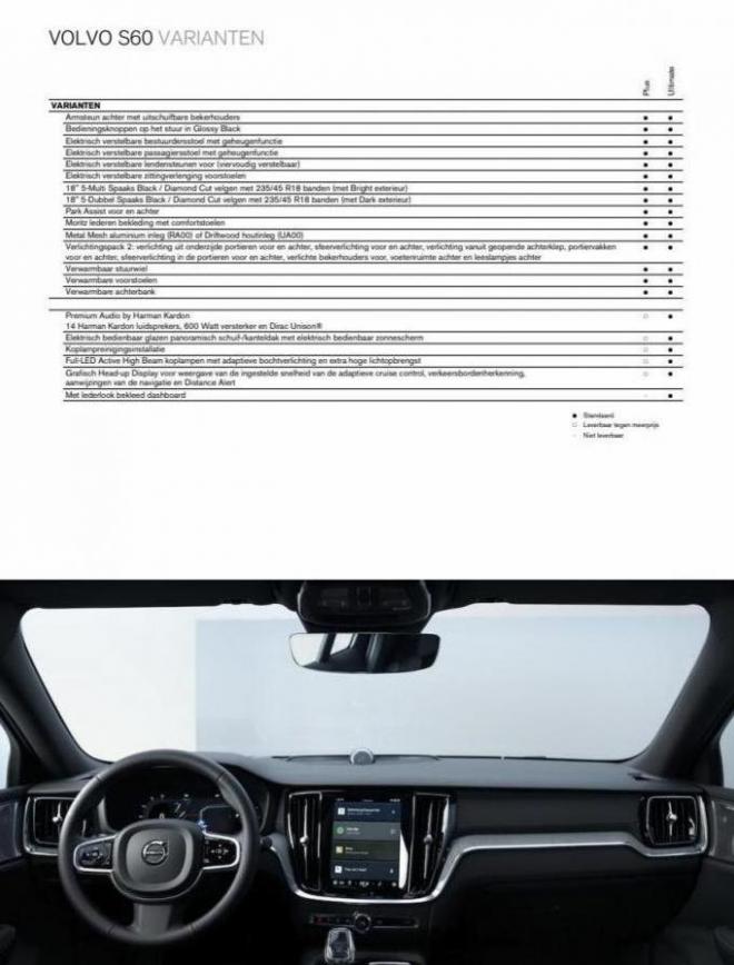 Volvo S60. Page 6
