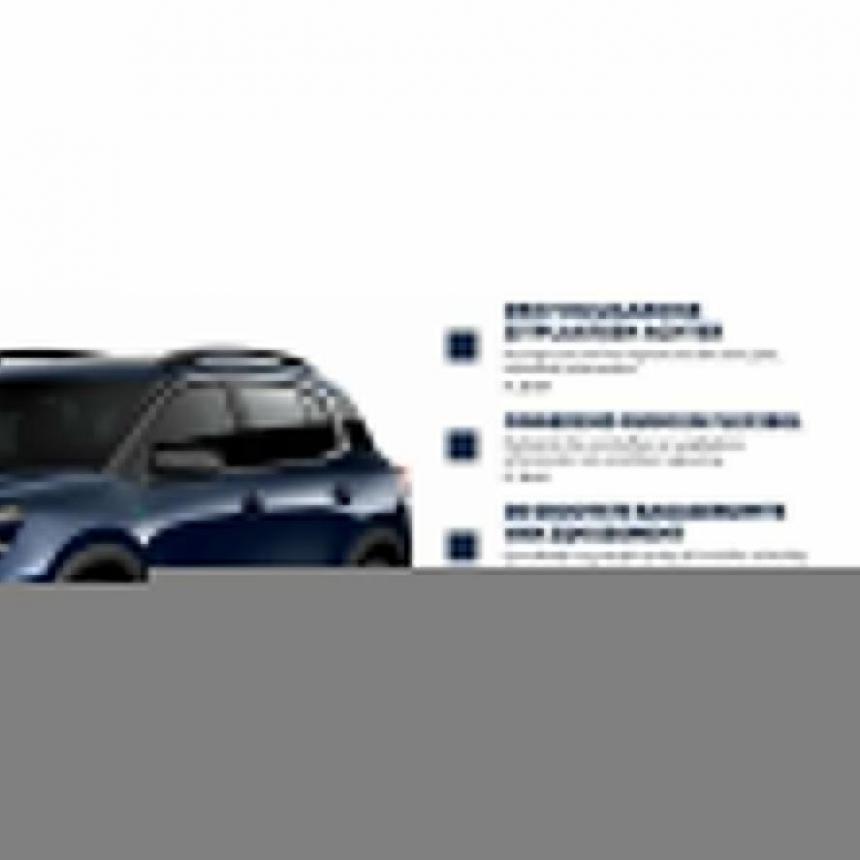 Citroën Nieuwe C5 Aircross SUV Hybrid. Page 7
