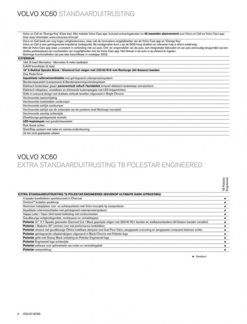 Volvo XC60. Page 4
