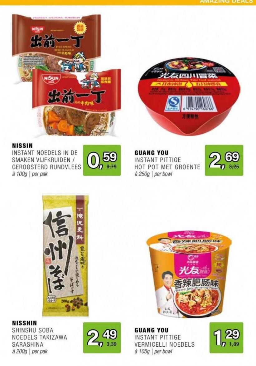 Amazing Oriental The Aasian Supermarket. Page 24