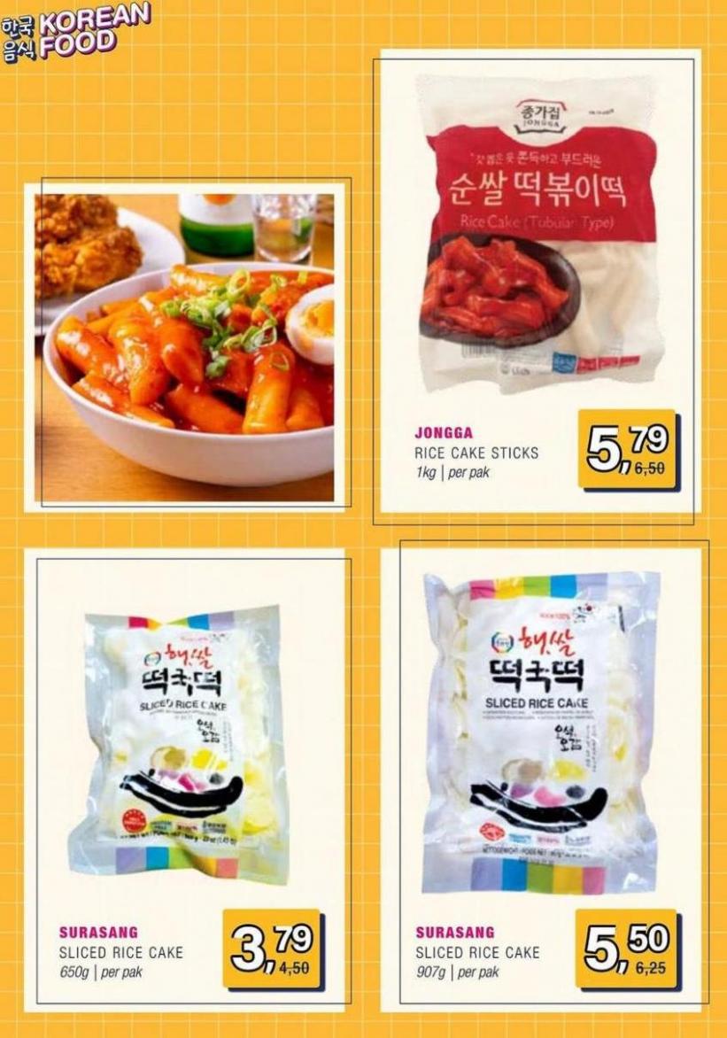 Amazing Oriental Korean Food. Page 20