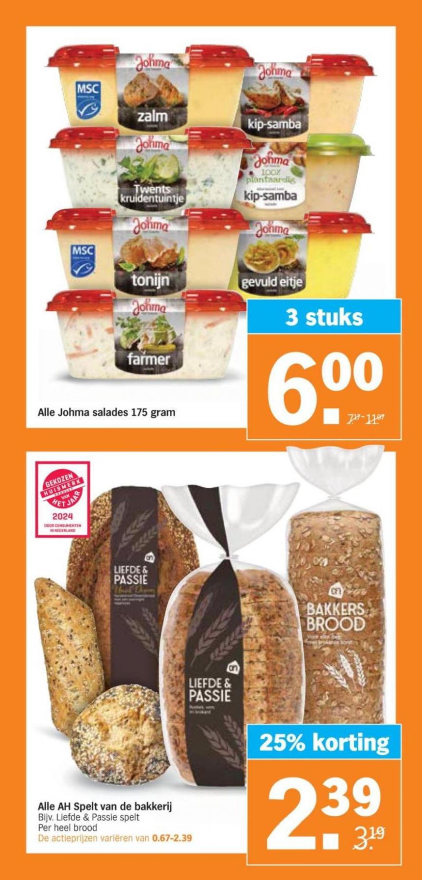 Albert Heijn Bonus. Page 3