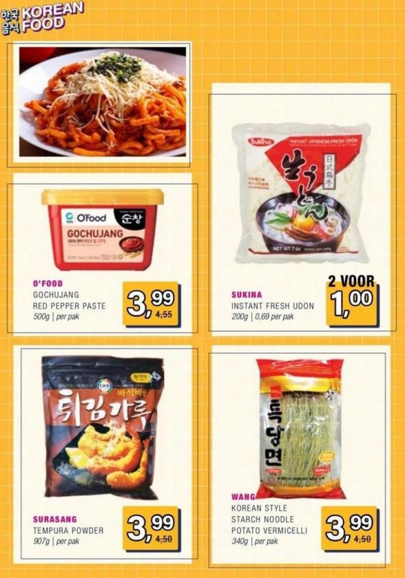 Amazing Oriental Korean Food. Page 21