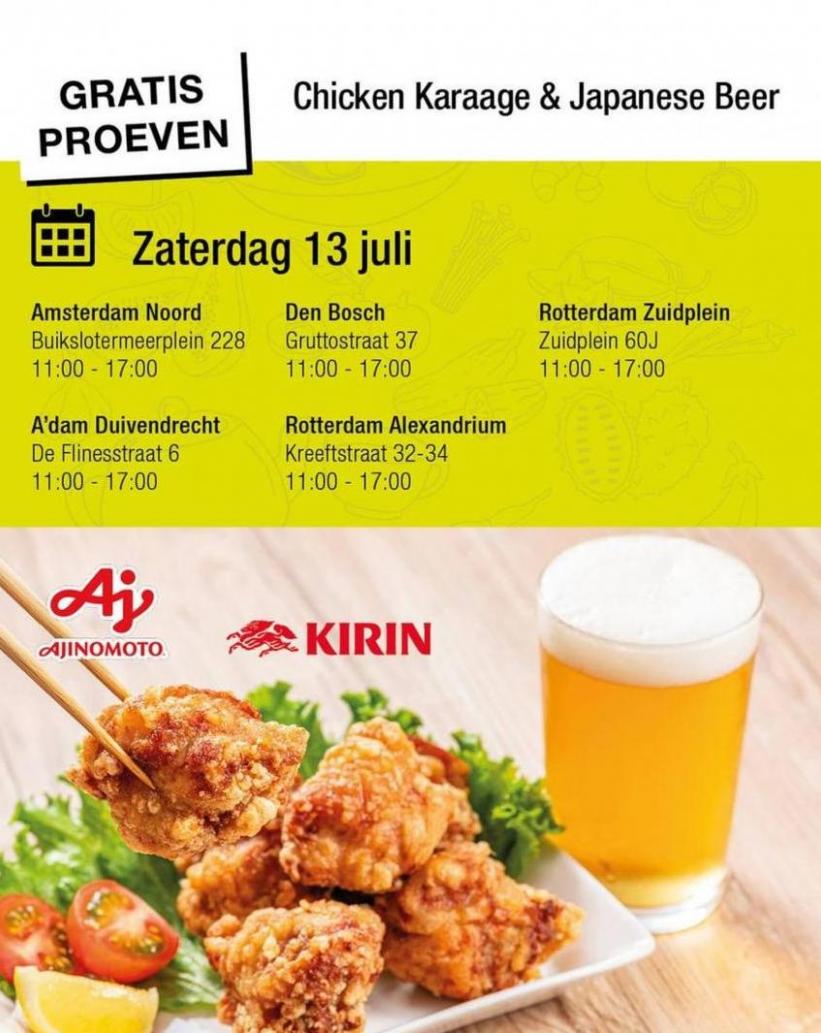 Chicken Karaage & Japanese Beer. Amazing Oriental. Week 28 (2024-07-27-2024-07-27)